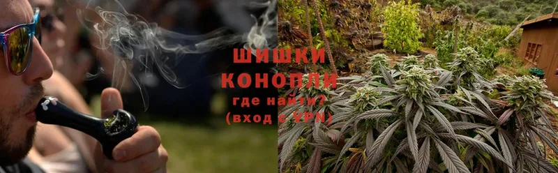 Канабис Bruce Banner  Белогорск 